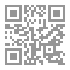 Qr Code قراءة العطش