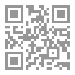 Qr Code Geschichte des französischen Romans