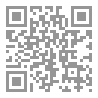 Qr Code جماليات الكتابة المسرحية الموجهة للطفل في مسرحية سندس للسيد حافظ