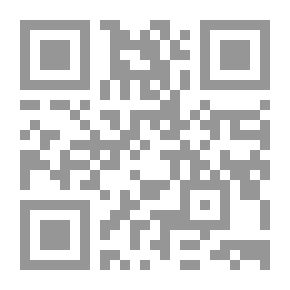 Qr Code الاندلس في الشعر الاسباني بعد الحرب الاهلية
