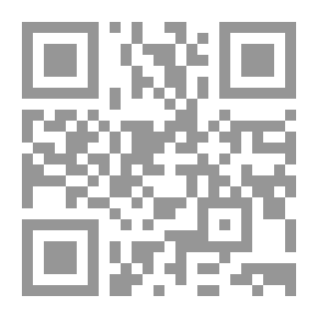 Qr Code How Do You Get All The Tasks Done?