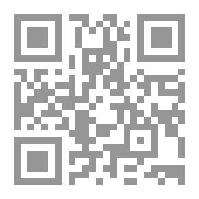 Qr Code حماية البيئة في الجزائر دور الجماعات المحلية والمجتمع المدني دراسة ميدانية