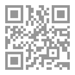 Qr Code نقوش على واجهة القرن الخامس عشر