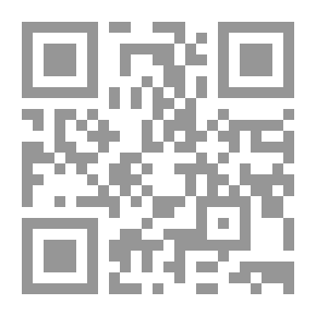 Qr Code White Sheikh - Hindi