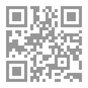 Qr Code التعليم السحابي (عن بعد) في تعليمية العربية للناطقين بغيرها - دراسات نظرية وتطبيقية`