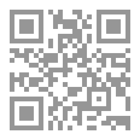 Qr Code صديقي جلجاميش (39)