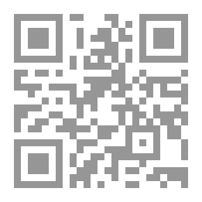 Qr Code علي الطريق