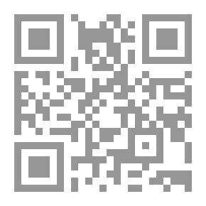 Qr Code الحضارة الإسلامية وآفاق المستقبل