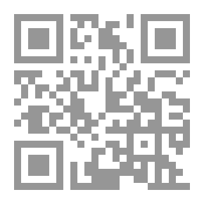 Qr Code الأغاني v.11