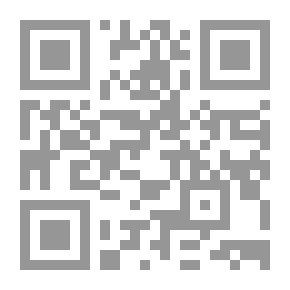 Qr Code المجلة الاوربية لتكنولوجيا علوم الرياضة `العدد الرابع`