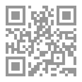 Qr Code Agulha em Palheiro Quinta edição