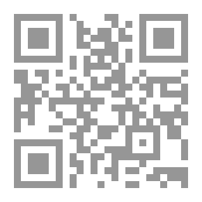 Qr Code كيف يكسب الضعفاء الحروب ؛ نظرية عن النزاعات غير المتكافئة