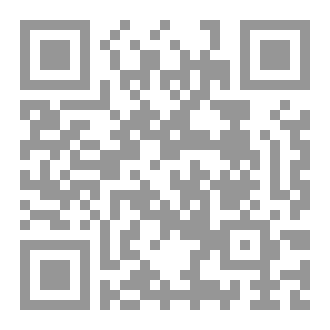 Qr Code مجلة الولاية العدد 79