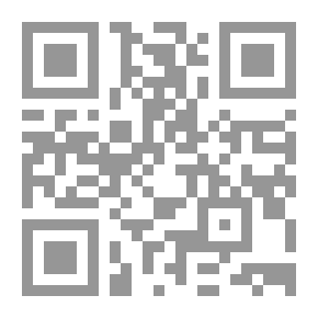 Qr Code متى يختفي الآخر مني؛ آخر قصص الراحل عبد الستار ناصر