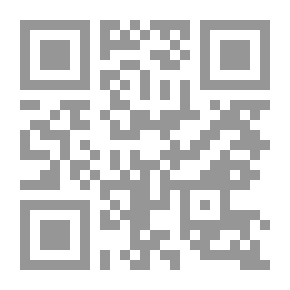 Qr Code بردة المديح المباركة والقصيدة المضرية والقصيدة المحمدية