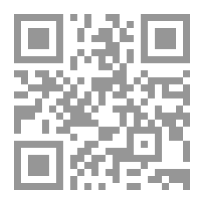Qr Code تفسير النصوص في الفقه الإسلامي - ج1