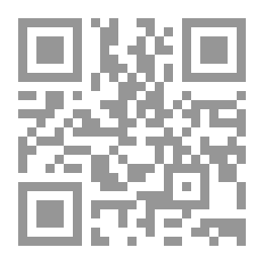 Qr Code أستخدام أسلوب النمذجة السلوكية