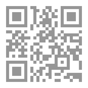 Qr Code أثر الشرق الإسلامي في الفكر الأوربي خلال الحروب الصليبية لـ عبد الله بن عبد الرحمن الربيعي
