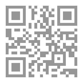 Qr Code الحماية الجنائية للأسرة على ضوء أحدث التعديلات في التشريع العقابي الجزائري والمقارن