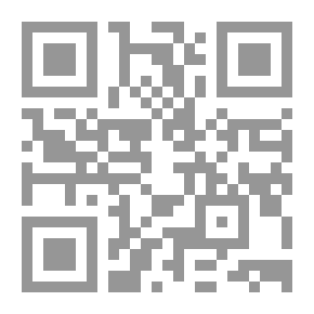 Qr Code أصول التأويلية