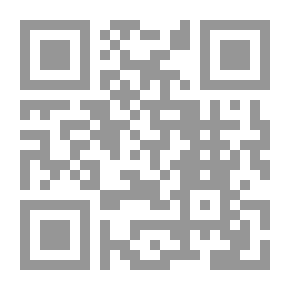 Qr Code وسائل الإعلام الإماراتية ؛ النشأة والتطور