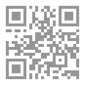 Qr Code اللصوص في التقاعد