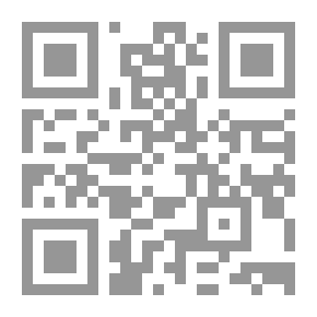Qr Code الخطابات المتعلقة بالحكومة