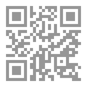Qr Code قصص رندا: أحلام مرحة