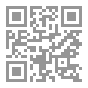 Qr Code الكتاب المقدس المفسر