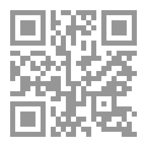Qr Code My Brother Sperm