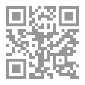 Qr Code Water Quality - Diffusion Pollution - Part One