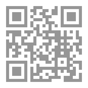 Qr Code حال الأمة العربية 2015 - 2016: العرب وعام جديد من المخاطر