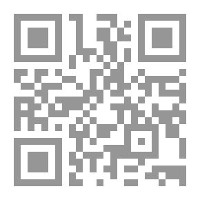 Qr Code الواحدون