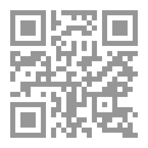 Qr Code الوزراء والكتاب