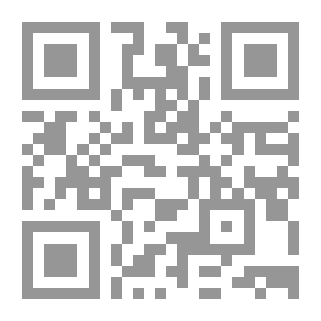 Qr Code التحفة الوفيه بأحكام وقف حمزة وهشام على الهمزة العليه