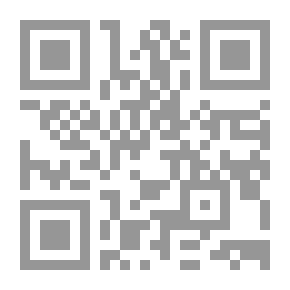 Qr Code نداء الريان في فقه الصوم وفضل رمضان ج2
