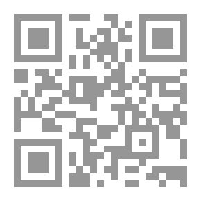 Qr Code المرحلة الرابعة ؛ الحصالة