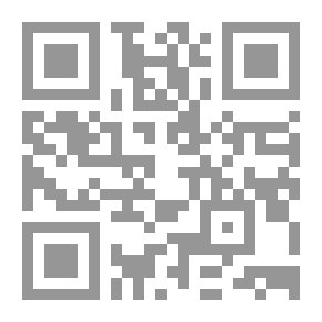 Qr Code إجراءات التحقيق في جرائم القتل العمد والقرارات الواجب اتباعها فيها وكيفية مباشرتها ونماذج من بعض القيود والأوصاف وقوائم بأدلة الثبوت ومرافعات