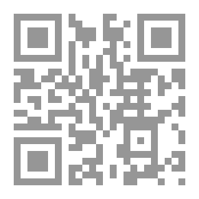 Qr Code عندما النهر يجرى
