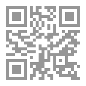Qr Code الكامل