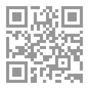 Qr Code طريق إدارة الأعمال ( الطريق إلى قيادة ناجحة )