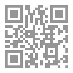 Qr Code العيون السود
