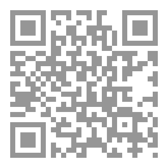 Qr Code سقوط مفاجئ