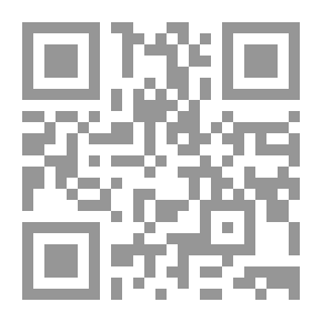 Qr Code عمدة القوي والضعيف (الكاشف لما وقع في وسيط الواحدي من التبديل والتحريف)
