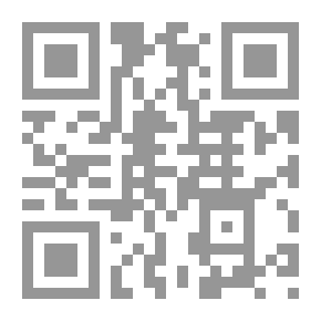 Qr Code موسوعة محيط المعرفة والعلوم ؛ القمر