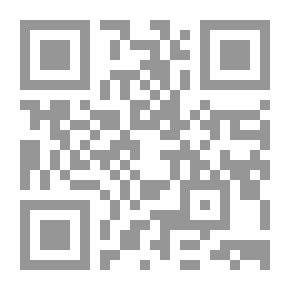 Qr Code Man - That Great Secret