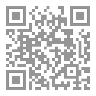 Qr Code حين تتكلم القلوب