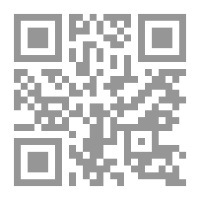 Qr Code ألعب وأصرف ؛ كتاب تصريف الأفعال الصحيحة