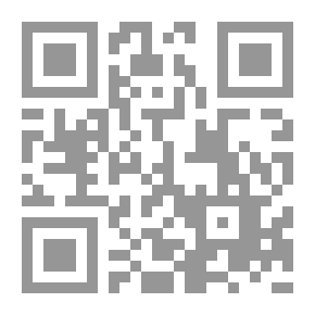 Qr Code أصل الطغيان