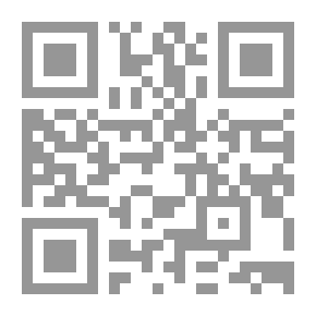 Qr Code معلومات - العدد الثامن والثمانون - تونس.. الشعب أراد الحياة